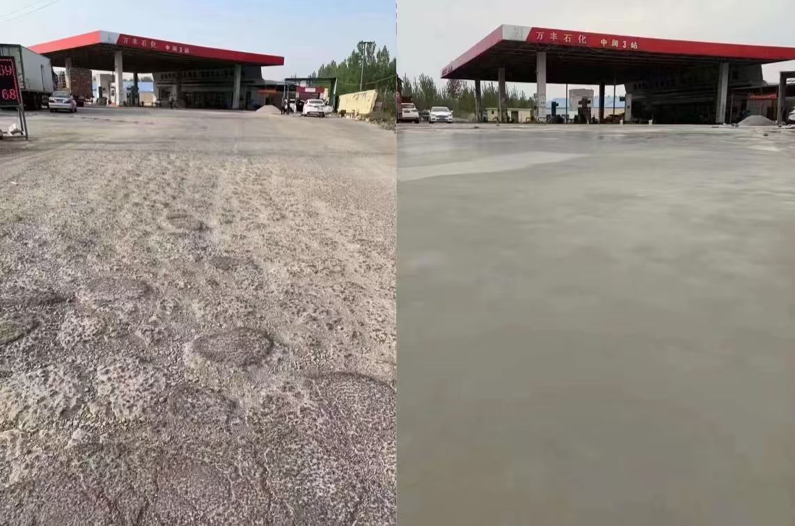 天等水泥道路抢修料 混凝土地面修补砂浆