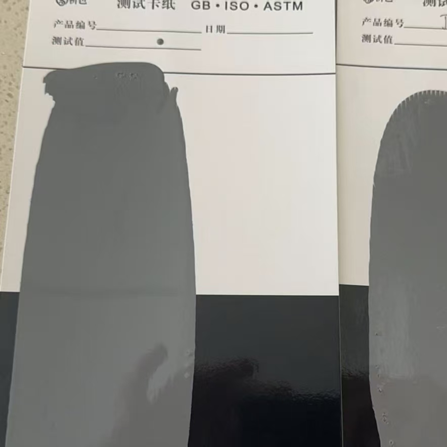 天等混凝土防碳化防护涂料