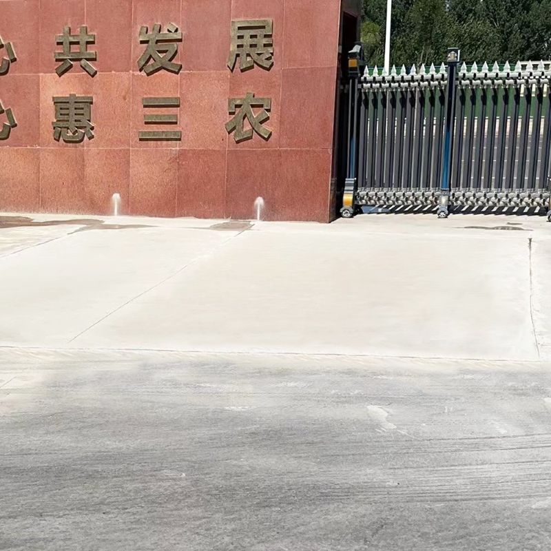 天等路面快速通车修补料